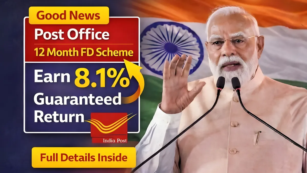 Post Office 12 Month FD Scheme